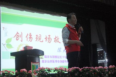 点击查看原图